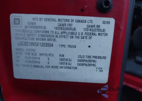 1999 Chevrolet Silverado 1500 Ls из США, поврежденный, VIN 2GCEC19V5X1203594